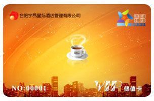 汕頭門禁ID卡供應與制作 直接廠家保障安全防護與餐飲管理